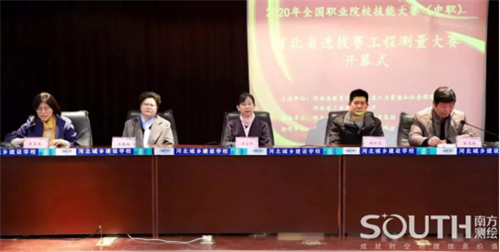 ̫������tyc4633